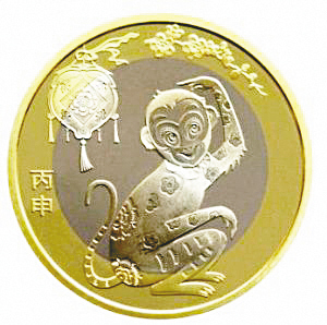 网上没约到猴币?到沈阳中行网点现场换!