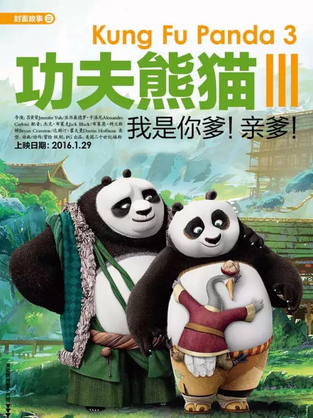 ipad什么软件看电影完全免费,ipad版免费看剧