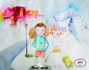 边境通行证到底咋办?边防妹子告诉你!