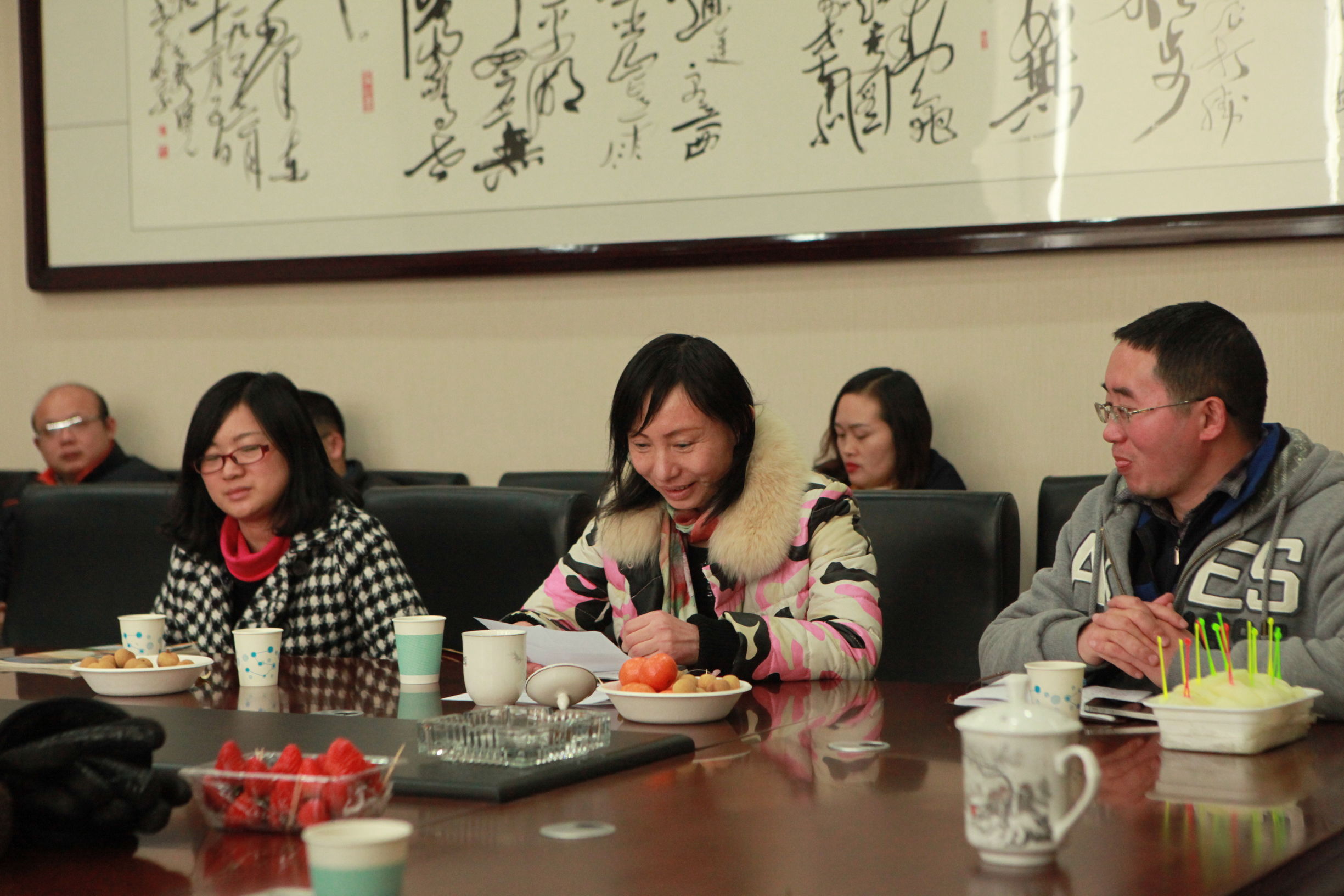 武汉市新春联欢会,武汉市联谊会