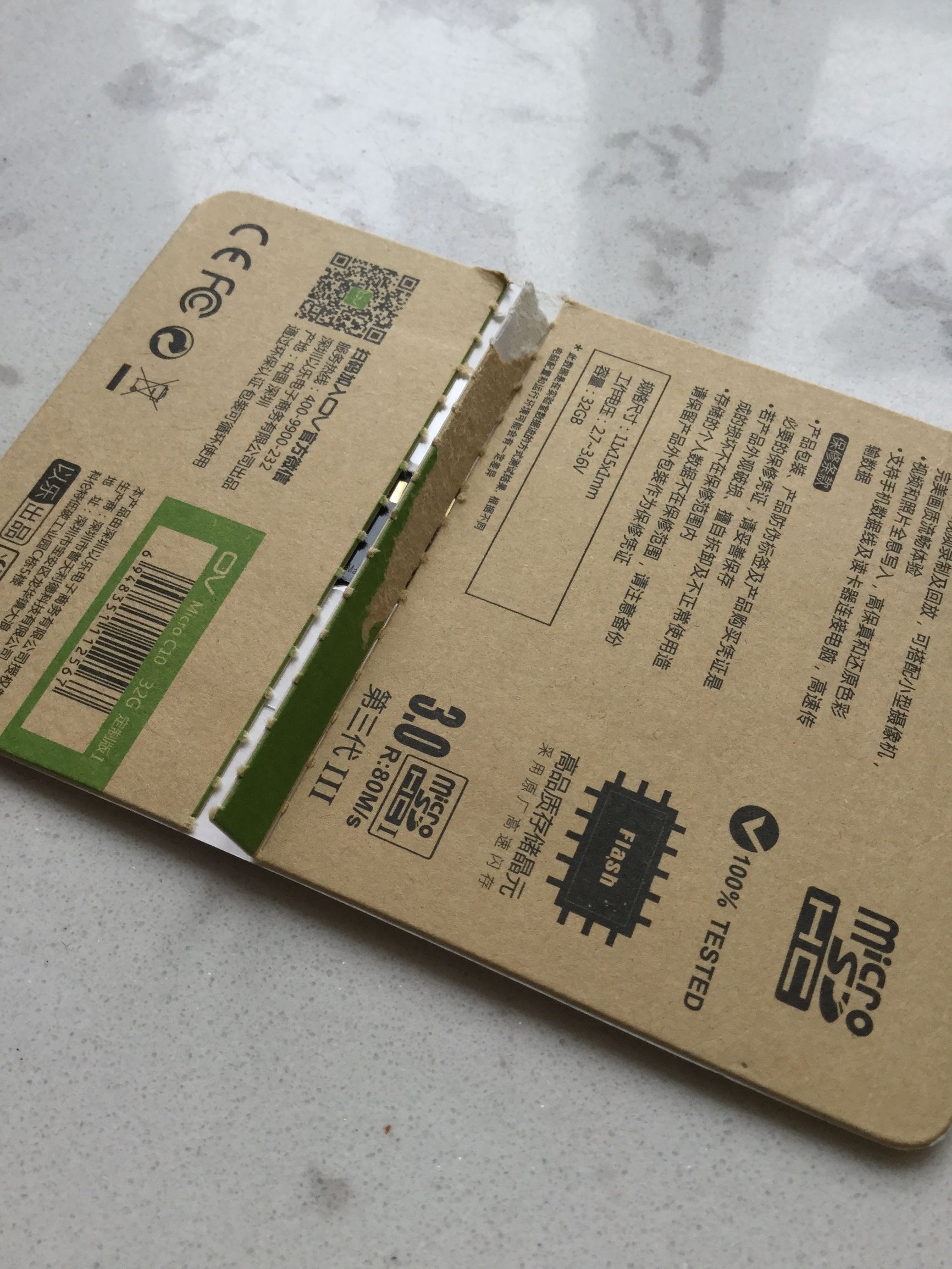 ov闪存,ov存储卡是杂牌吗