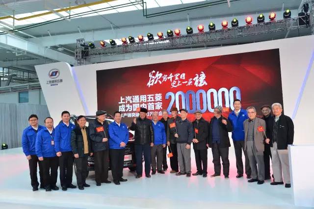 上汽通用五菱是合资还是国产车,上汽通用五菱现状是什么样