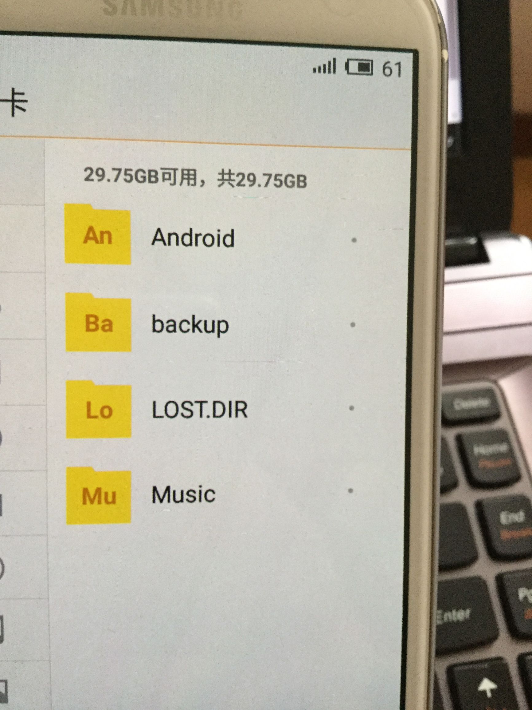 ov闪存,ov存储卡是杂牌吗