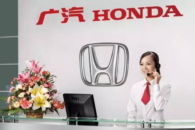 本田王牌车型怎么样,广汽本田哪款车质量最好