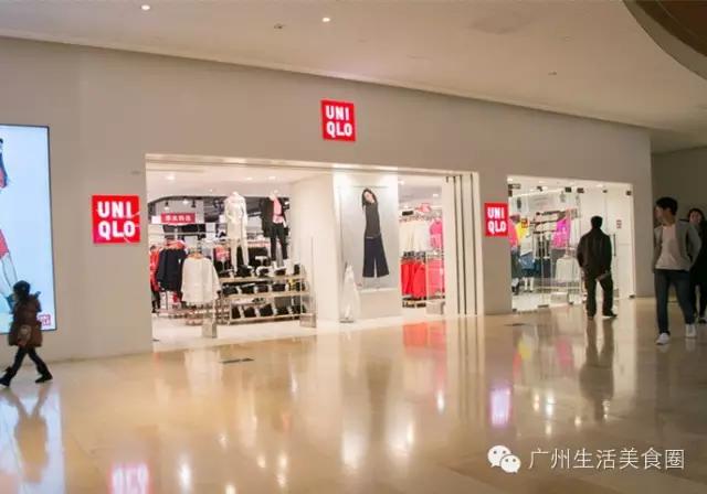 天河体育中心的商场,天河体育中心卖衣服