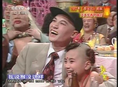 金星和六小龄童,金星猴哥六小龄童