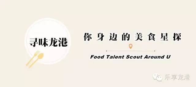 欧巴炸鸡,欧巴炸鸡好吃吗