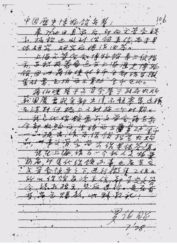 孔方兄收藏视频,孔方兄古币收藏