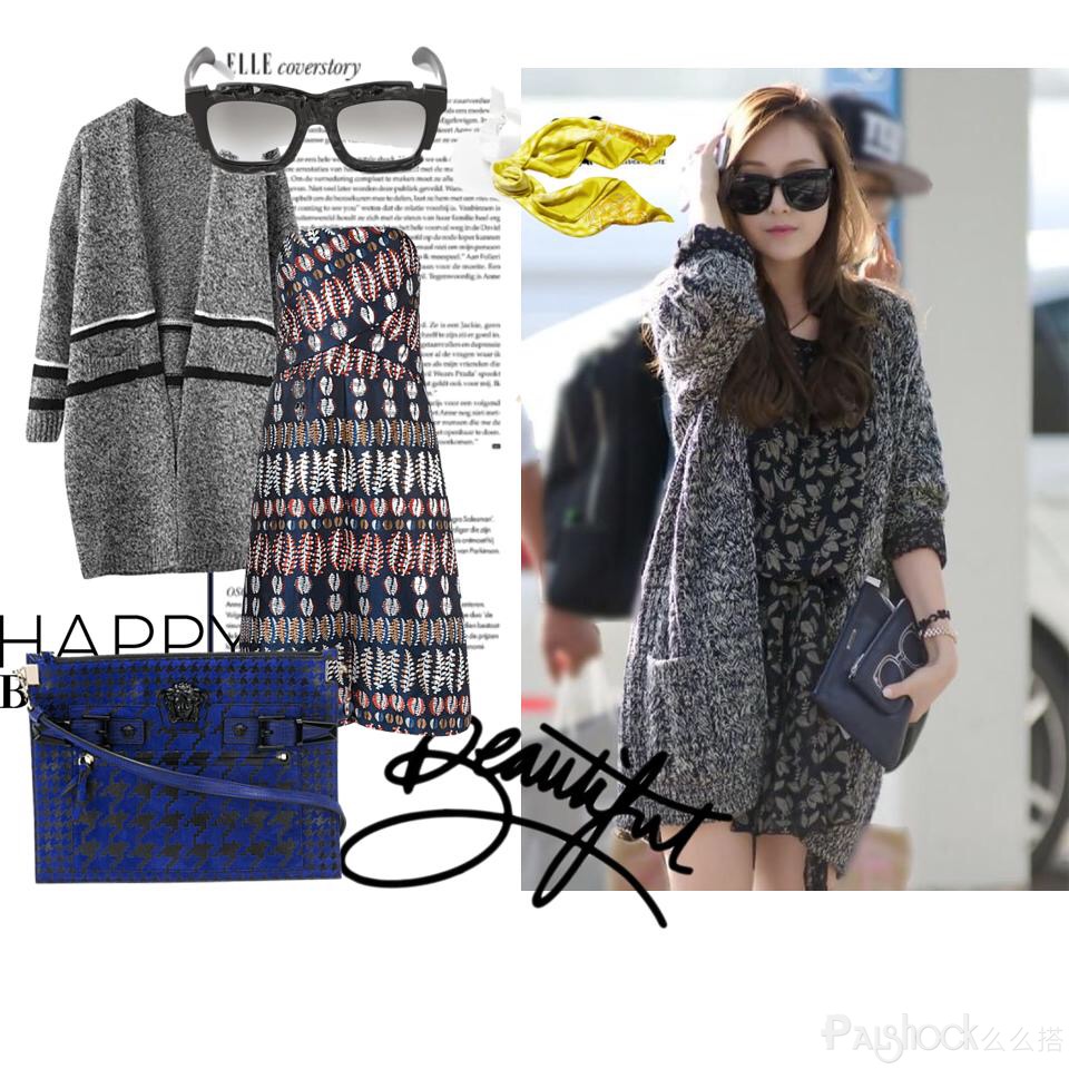 郑氏姐妹到机场,郑氏姐妹机场