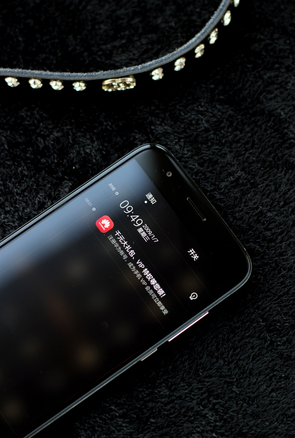 华为g7plus,华为g7plus最新版本