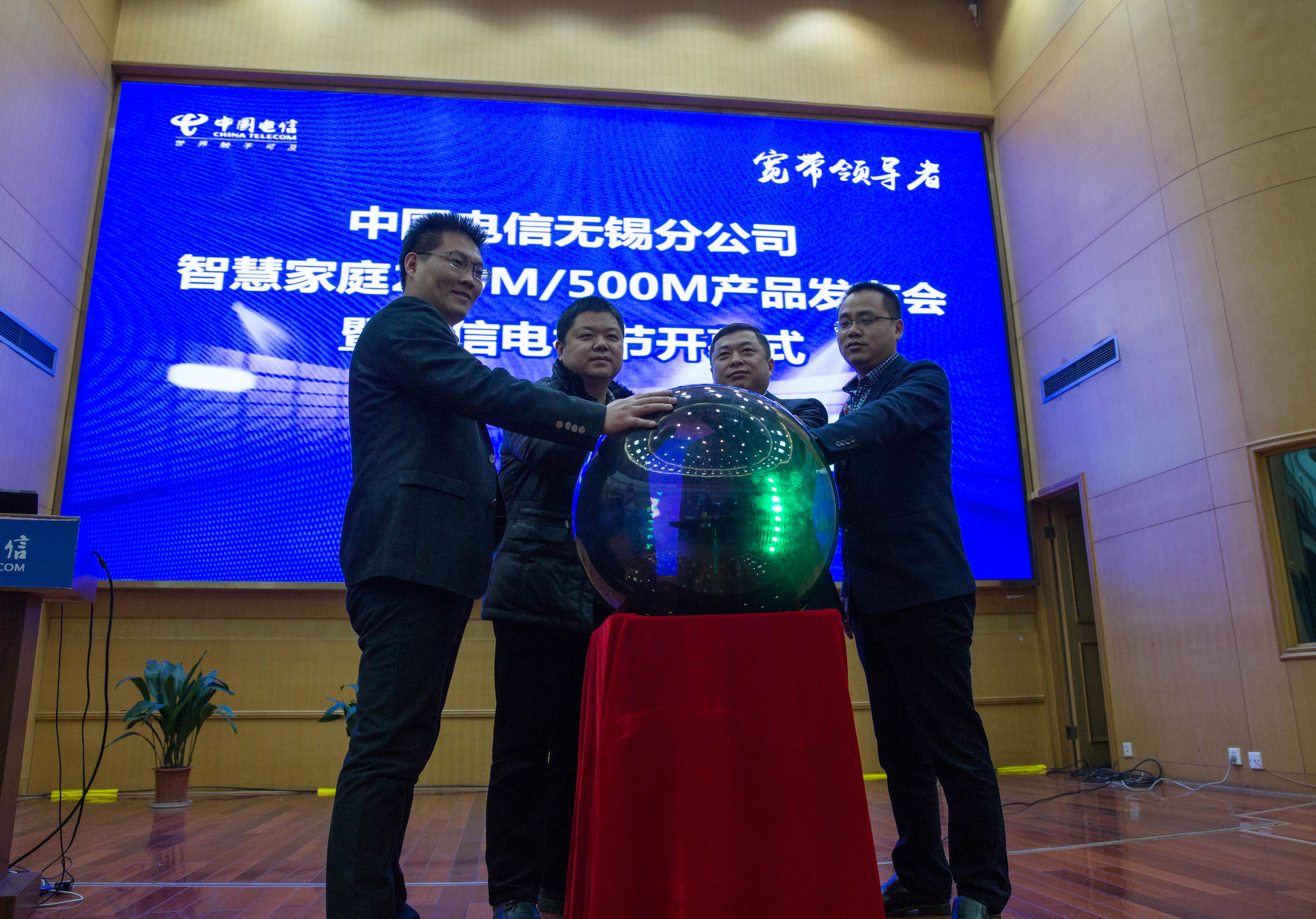 无锡电信现在有包年的宽带吗,无锡电信包年宽带多少钱