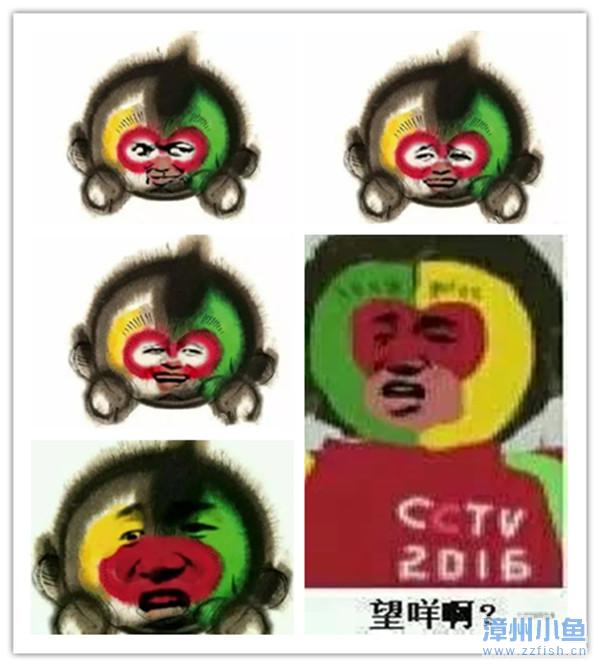 猴年春晚有没有请六小龄童,猴年春晚六小龄童视频高清