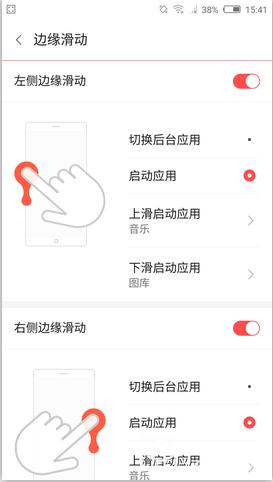 nubia布拉格怎么样,nubia手机性能怎么样