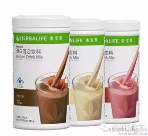 康宝莱奶昔减肥评测,喝康宝莱奶昔瘦不了的原因