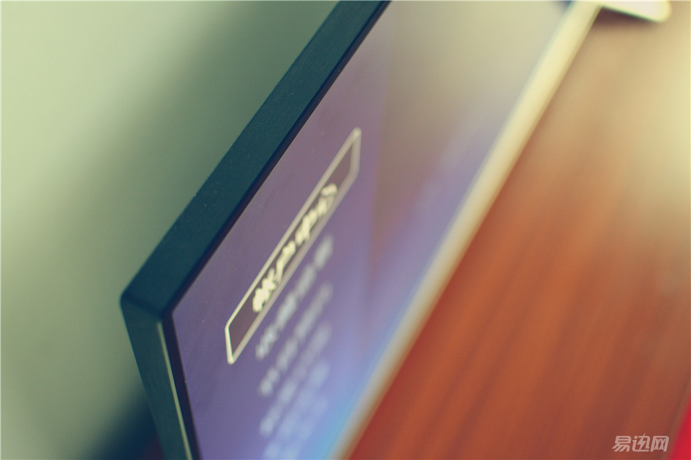 微鲸电视评测,微鲸44寸电视怎么样