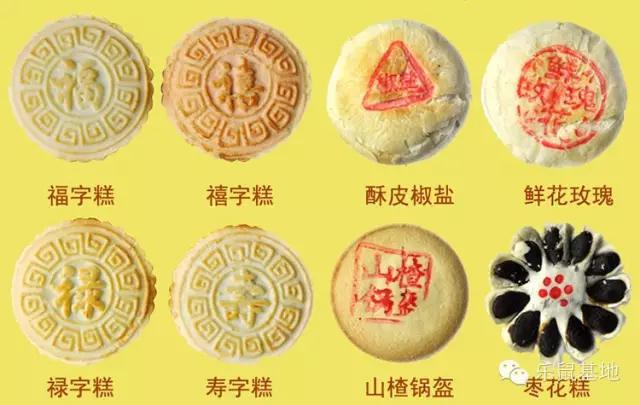 北京的年味渐渐回来了,北漂带回家的年货