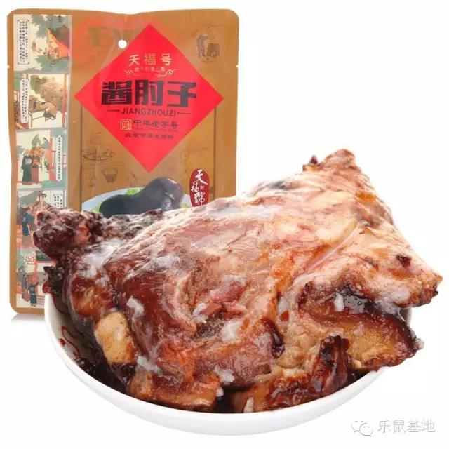 北京的年味渐渐回来了,北漂带回家的年货