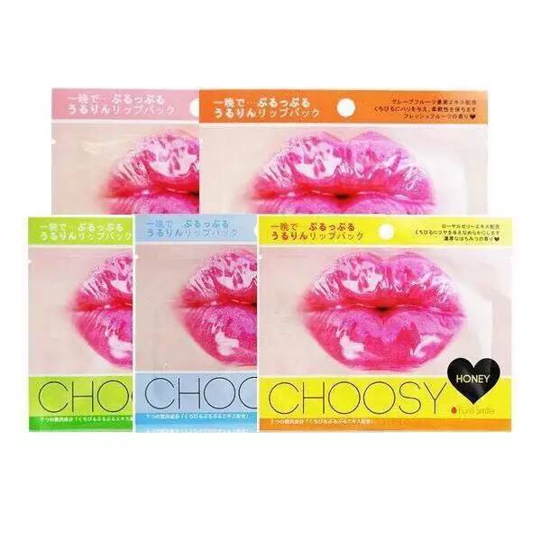 最好用的唇膏唇膜排行榜,哪款唇膏或唇膜好用