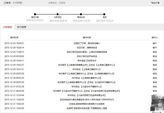 拯救者15isk游戏测评,拯救者15-isk可以换显卡吗
