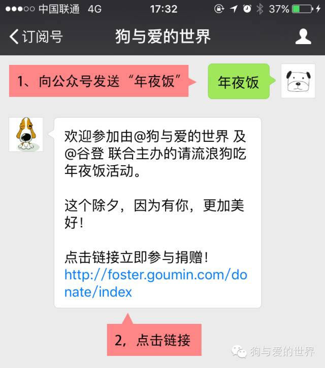 他们是最可爱的人作文700字 (他们是最可爱的人英语)