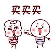 买包=投资?有些名牌包包的价格比房价涨得还快