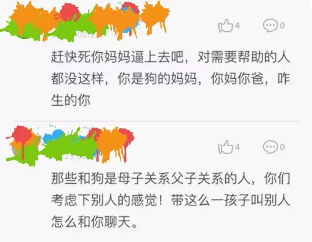 狗肉非常好吃评论,狗肉香甜