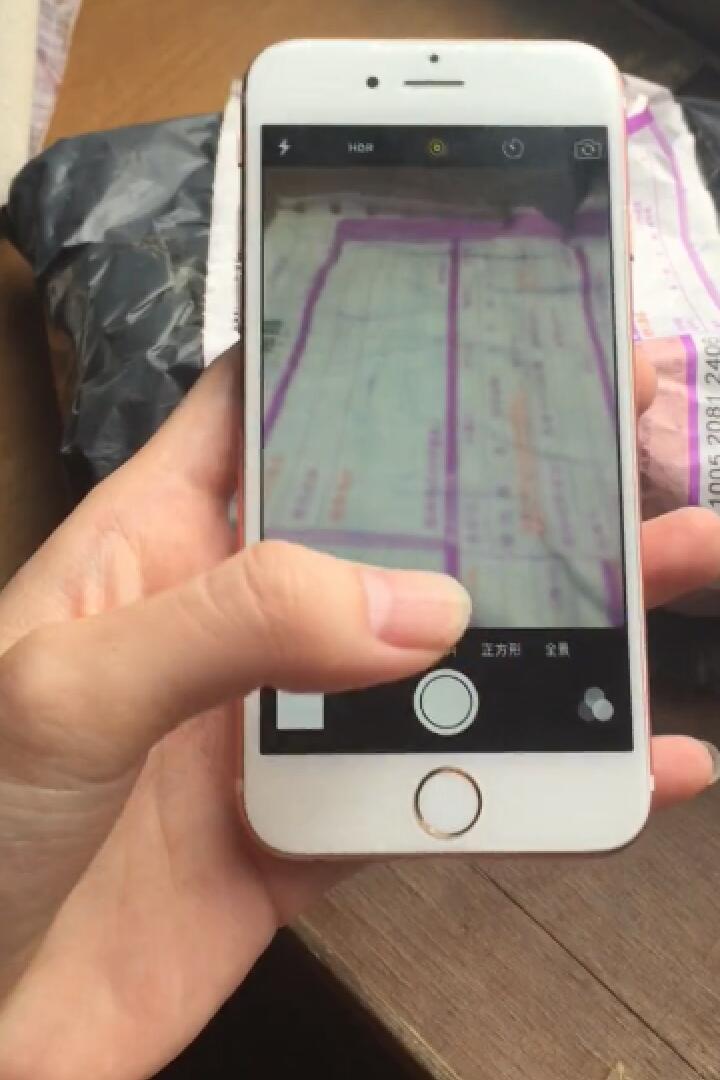 IPHONE6S原封如何鉴别,iphone6s版本ios7