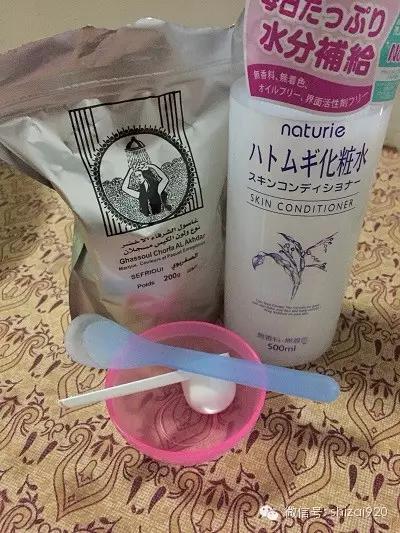 肌肤清洁到位,肌肤清洁调理