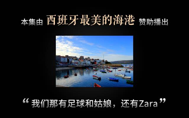跟zara一个档次的品牌有哪些,扒一扒