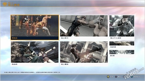 拳皇14中文版完整版,拳皇142020年视频