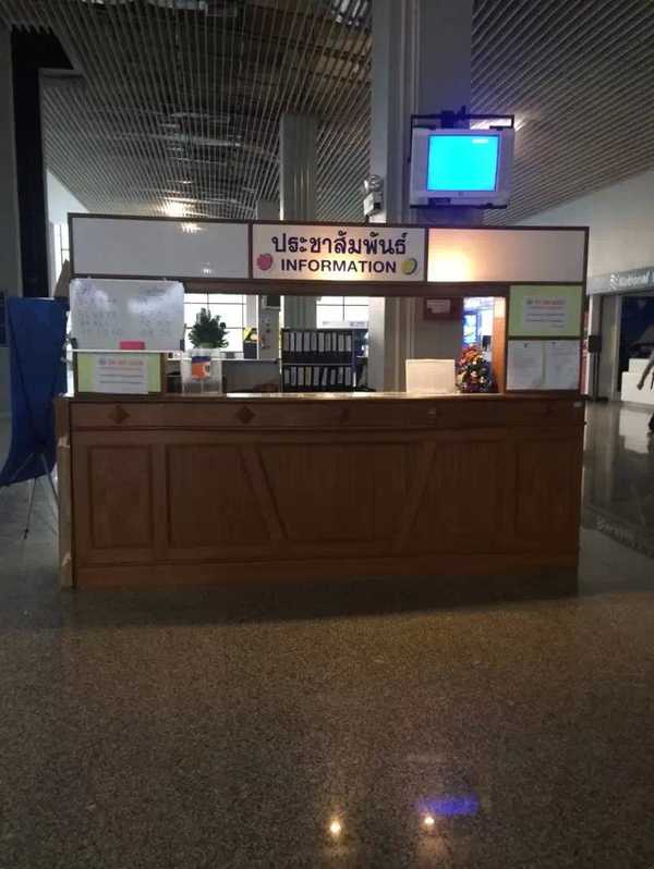 泰国甲米岛旅游攻略图,泰国甲米岛旅游景点介绍图