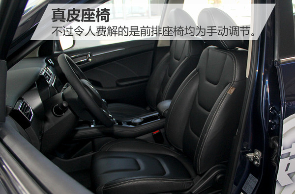 风光580六座自动挡试驾视频,东风风光580pro七座试驾视频