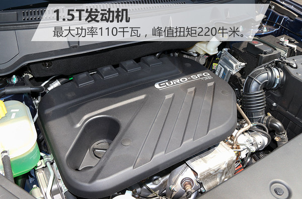 风光580六座自动挡试驾视频,东风风光580pro七座试驾视频