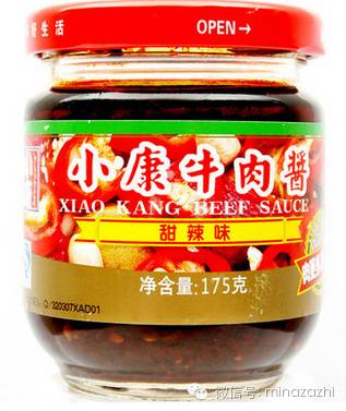 下饭神器美食,炒鸡好吃的下饭菜来了