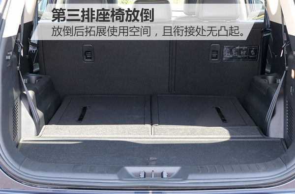 风光580六座自动挡试驾视频,东风风光580pro七座试驾视频