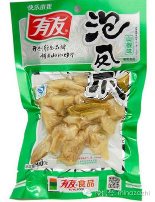 下饭神器美食,炒鸡好吃的下饭菜来了