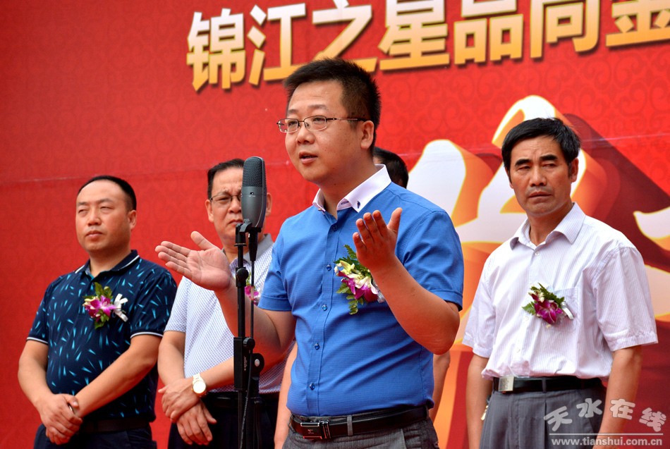 全国首家锦江之星,锦江之星酒店最新产品