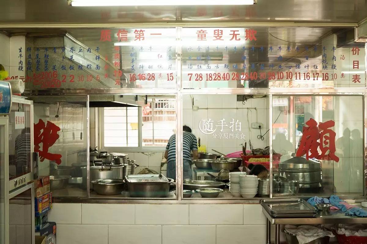 泉州旅游逛吃攻略一日游,泉州旅游吃喝攻略图文高清