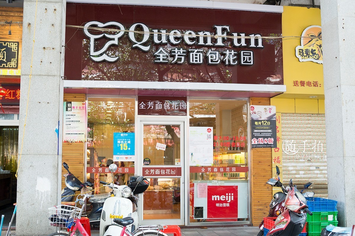 泉州旅游逛吃攻略一日游,泉州旅游吃喝攻略图文高清