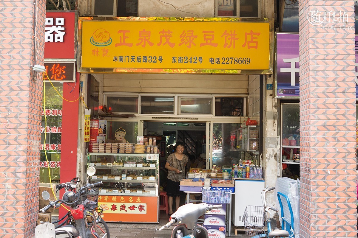 泉州旅游逛吃攻略一日游,泉州旅游吃喝攻略图文高清