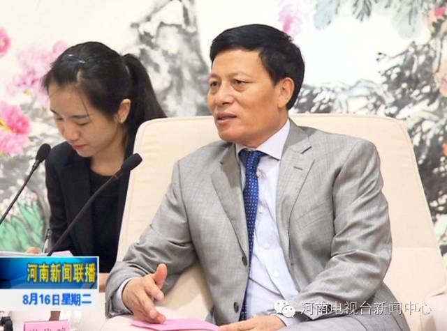 郑州富士康要接大订单?苹果7?省委书记谢伏瞻在北京会见苹果公司首席执行官库克