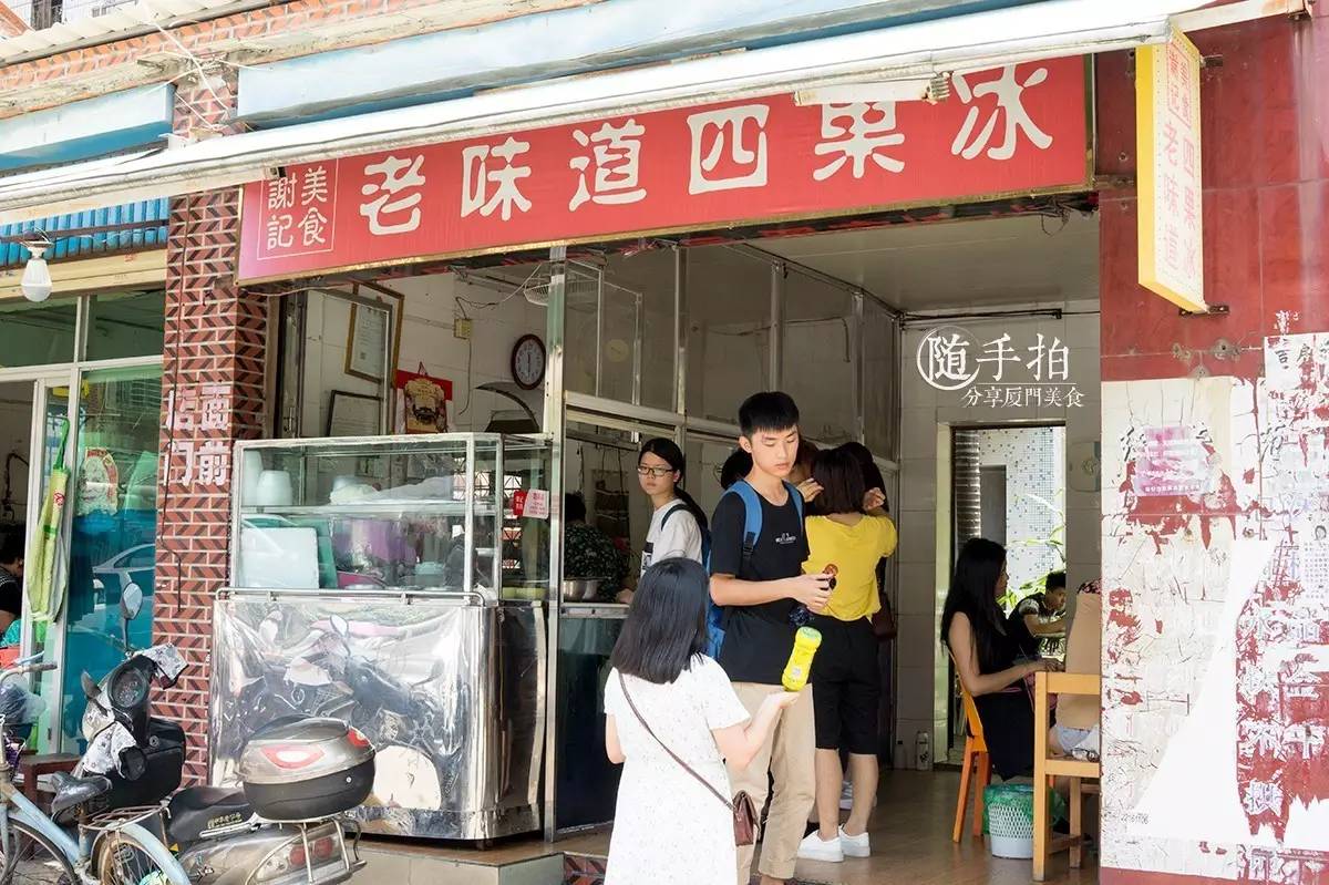 泉州旅游逛吃攻略一日游,泉州旅游吃喝攻略图文高清