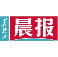 春秋航空日本旅游,春秋航空名古屋航线