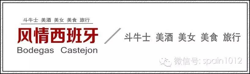 风情西班牙-买买买LaRocaVillage罗卡购物村