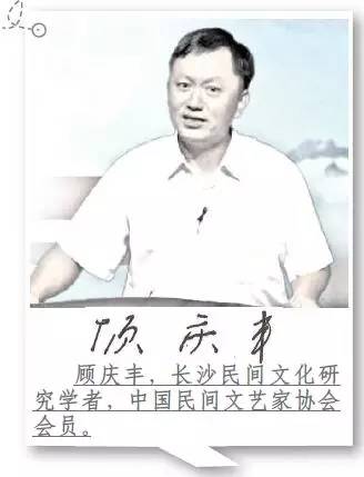 一声“坨坨妹”，损失200万！各地方言涨姿势