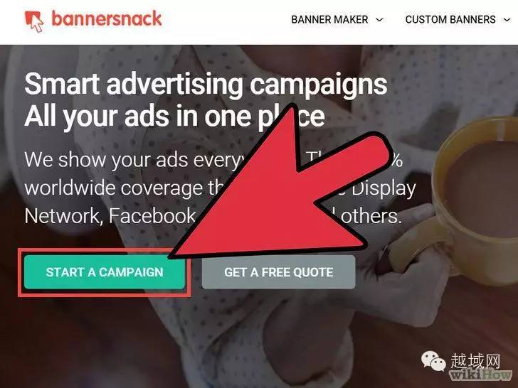 越域大卖原理,越域攻略