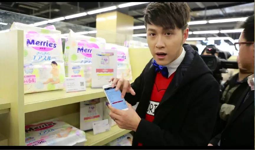 东西湖保税区免税店,东西湖自贸城免税店