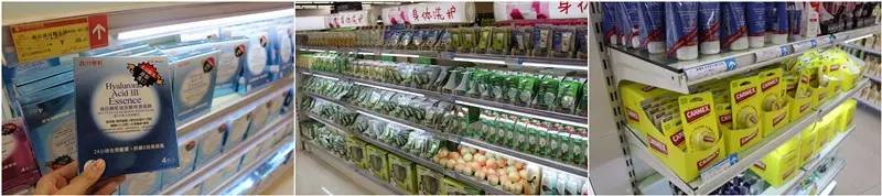 东西湖保税区免税店,东西湖自贸城免税店