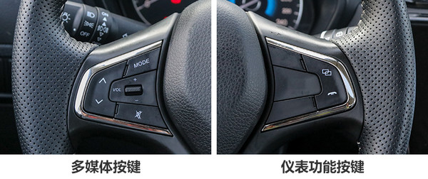 风光580六座自动挡试驾视频,东风风光580pro七座试驾视频