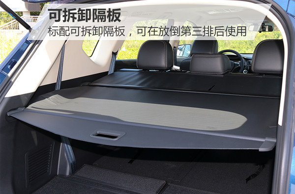 风光580六座自动挡试驾视频,东风风光580pro七座试驾视频